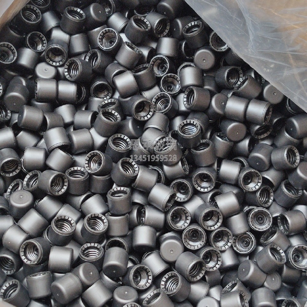 德國進口18牙壓旋防盜,雙保險蓋，防兒童蓋雙層蓋