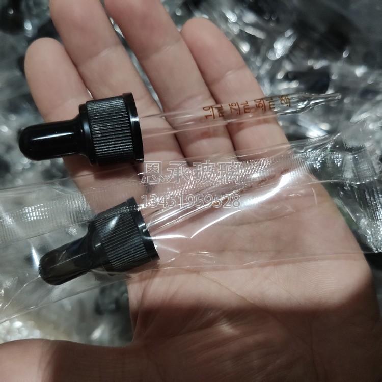 18牙 50ml 60ml精油瓶滴管 獨(dú)立包裝 益生菌滴頭口服液膠頭滴管