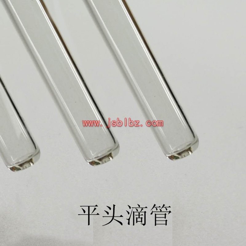 平頭玻璃滴管平口玻璃吸管廠家定做各種長(zhǎng)度